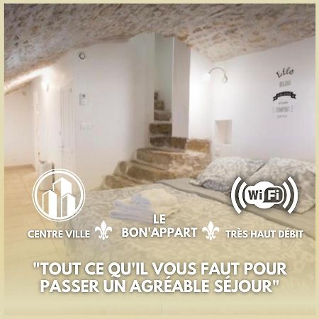 Le Bon'Appart Proche Insead Fontainebleau Bagian luar foto